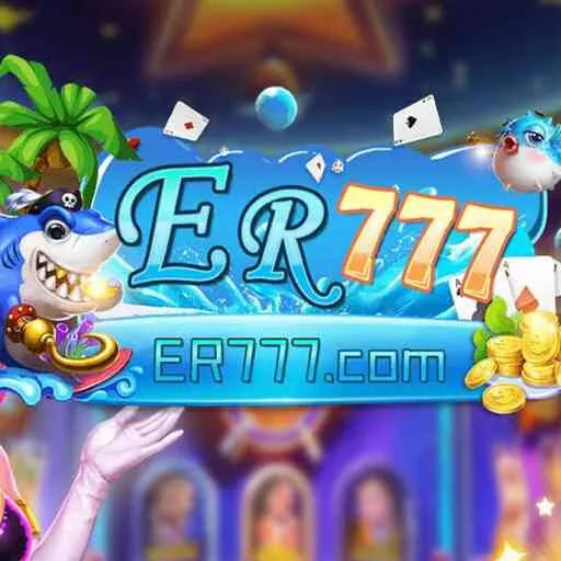er777 APK Idle